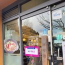 두루치기김치찌개 | 제주 예향정 신제주점 두루치기 김치찌개 맛집 후기