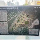 마포재개발 신뢰받는 신마포부동산 후기