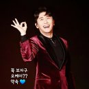 오케이앵콜투어