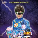 예천군문화회관 이미지