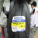 브라더모터스 이미지