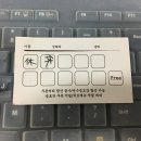 스터디앤휴 네이버블로그