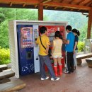 화암농장 이미지