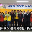 (주)대산푸드 이미지