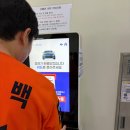 장안곡 | 한화이글스 vs kt wiz 수원위즈파크 직관 후기 3루 422구역 시야 주차