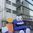 (주)여행만들기 이미지