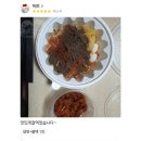 옥이네냉면 이미지
