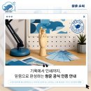 종합광고기획창운