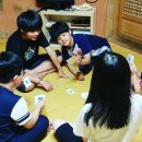 산수골황토방 이미지