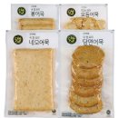 초록마을 이미지