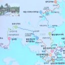 당동2로1_당동리버스정류장 | 남파랑길 12~14코스(정곡~배둔~황리~호암)