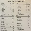 공마당맛집 이미지