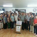 용화마을경로당 이미지