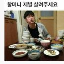 댓바람 이미지