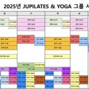 주필라테스 네이버블로그