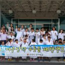 대룡정수장 이미지