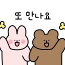김가네관악 이미지