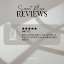 정성담은한의원 이미지