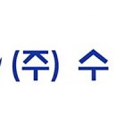 오픈툴(OPENTOOL)