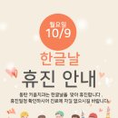 동탄키움치과의원 네이버블로그