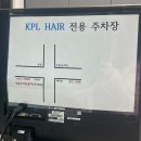 신대119옆 네이버블로그