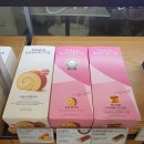 파리바게트장림현대점 | 파리바게트 롤케익 추천 (기네스북 등재) : 실키 롤케익