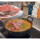 등촌샤브칼국수 네이버블로그