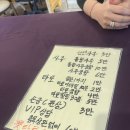 초희미용실 - 전주시 완산구 모악로 4683 | [퀸타로사주] 강남구 사주타로 압구정 핫플 사주타로 잘 보는 곳 - 초희쌤 후기