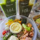 더건강 - 김포시 장차로13번길 38 | 전주 정기배송 샐러드 샌드위치 더데이셀 건강하고 맛있게 아침 간편식 추천 솔직후기