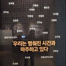 제암리 3.1운동 순국기념관 이미지