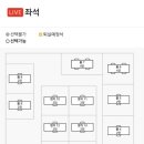 미르코보드게임룸카페 이미지