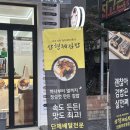 지에스(GS)25 의정대로점 네이버블로그