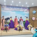 매산동주민센터 수원시민신문