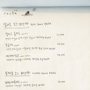 카페안단테 - 김제시 우림로 256-20 | 카페안단테