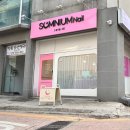 성주로270번길 이미지