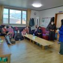 장계면건강생활지원센터 이미지