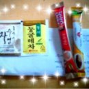 커피여여