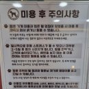 주주펫 네이버블로그