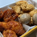 멕시카나치킨(덕산점)