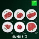 용산가축인공수정소 | AI로 관리한 특별한 돼지고기로 만든 돈까스, 봉천동 맛집 '카츠97'