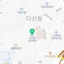 다산동 주민센터 대강당(1층) 이미지