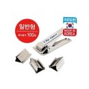 미키문구 - 평택시 지장로27번길 44-1 | 미키문구