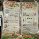 수성한우