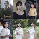 임수향 카카오 검색결과