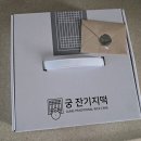 하음필라테스PT