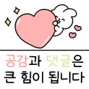 동아리야식 이미지