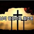 평신도들이 읽어야할 양서 목록 이미지