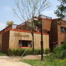 고양생태공원(교육센터 내) 이미지