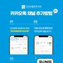 정다운플란트치과의원 네이버블로그