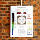 용산초등학교 이미지